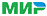 Мир